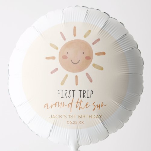 First Trip Around The Sun 1st First Birthday Party Balloon