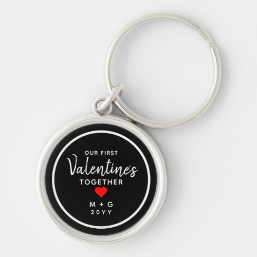 First Valentines Day Couples Red Heart Monogram Keychain