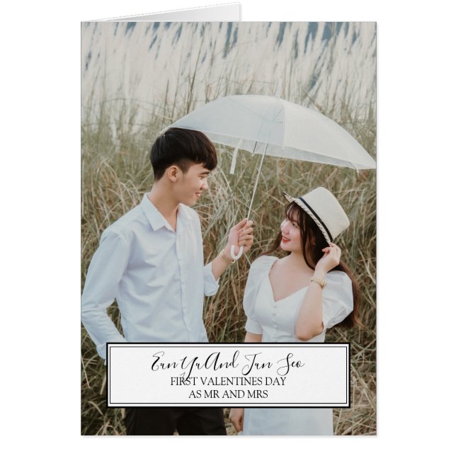First Valentine's Day Married Photo Cards (Front)