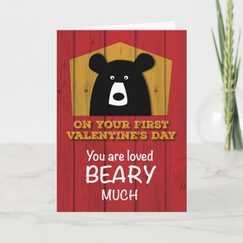 First Valentines Day Valentine Bear Wishes Holiday Card