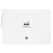 "First view, Bridgewater Mountain B&B" Cards (Back Horizontal)