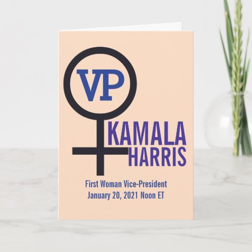 First Woman Vise President Kamala Harris VP Card