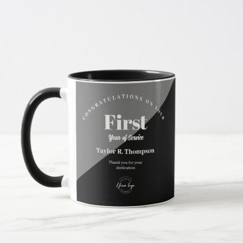 First year of service personalized business gift mug