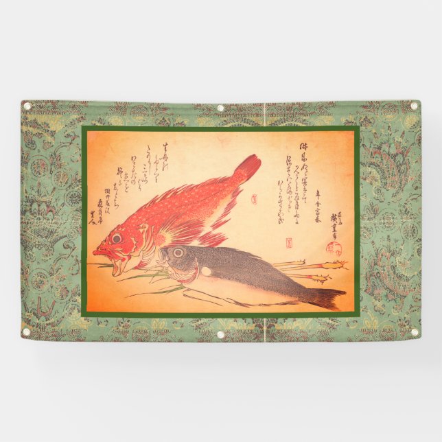 FISH BANNER WITH GROMMETS (Horizontal)