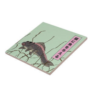 Fish To A Cat Ceramic Tile