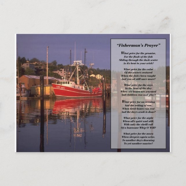 fishermans prayer postcard (Front)