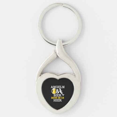 Fishing and Beer  Keychain
