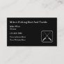 Fishing Bait Tackle Shop Retail Business Card