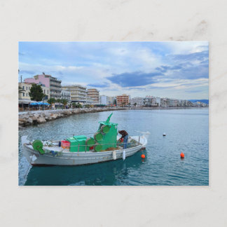 Fishing Boat In Harbor Corinth Greece Postcard