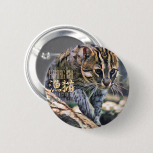 Fishing Cat [Round Tin Badge] Button