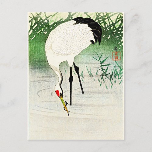 Fishing Crane in Shallow Water by Ohara Koson Postcard