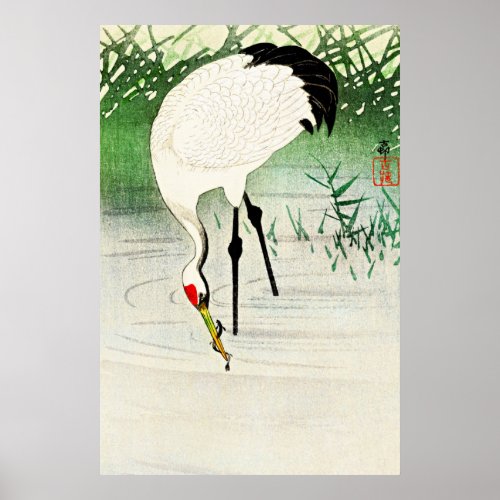 Fishing Crane in Shallow Water by Ohara Koson Poster