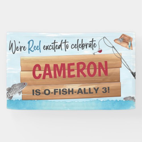 Fishing Reel in some fun Any Age Birthday Party Banner