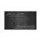 Fitness Trainer Cool Black Metal Simplicity