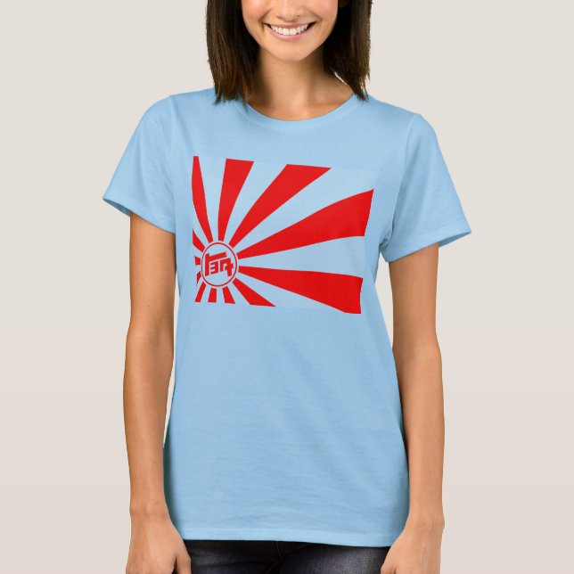 Fitted Burnout Tee - TEQ rising sun logo (Front)