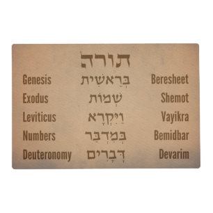 Five Books of the Torah/Bible in Hebrew English Placemat
