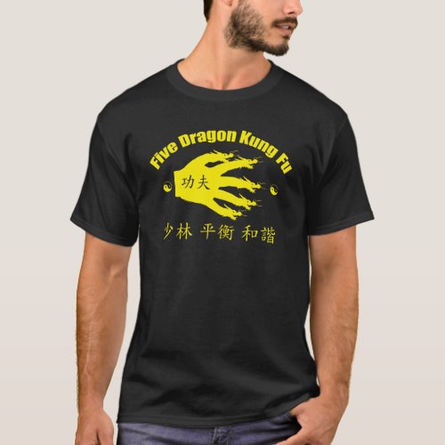 Five Dragon Kung Fu Chinese and English Lettering  T_Shirt