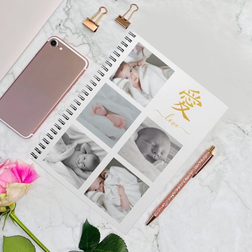 Five Family Photo Collage Gold Glitter Love æ Notebook