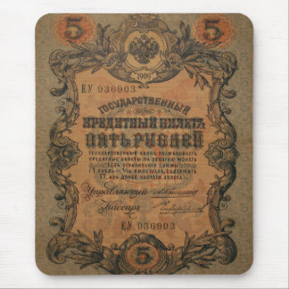 five Rouble T ahirt Mouse Pad