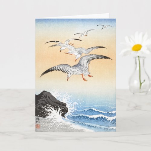 Five seagulls above turbulent sea _ Ohara Koson _ Card