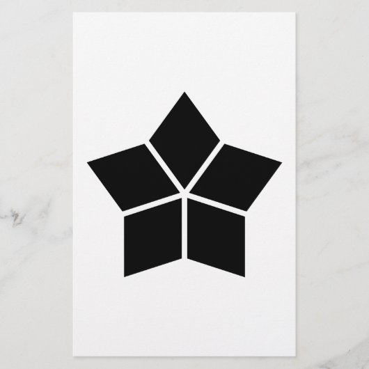 Five split rhombuses (Front)