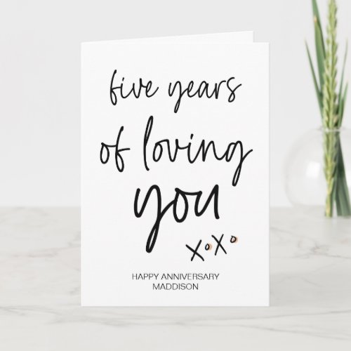 Five Years Loving You Anniversary Gift for Husband Card