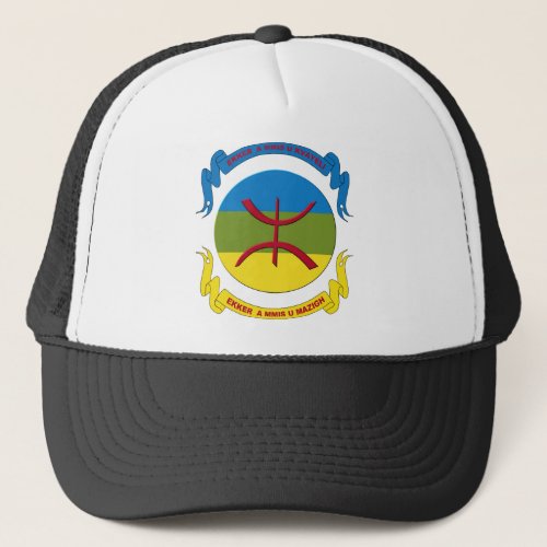 Flag amazigh trucker hat