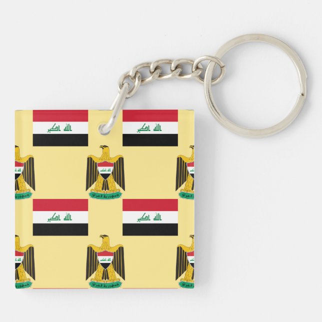 Flag and Crest of Iraq Keychain (Back)