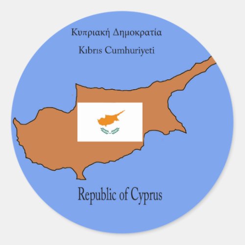 Flag and Map of Republic of Cyprus Classic Round Sticker