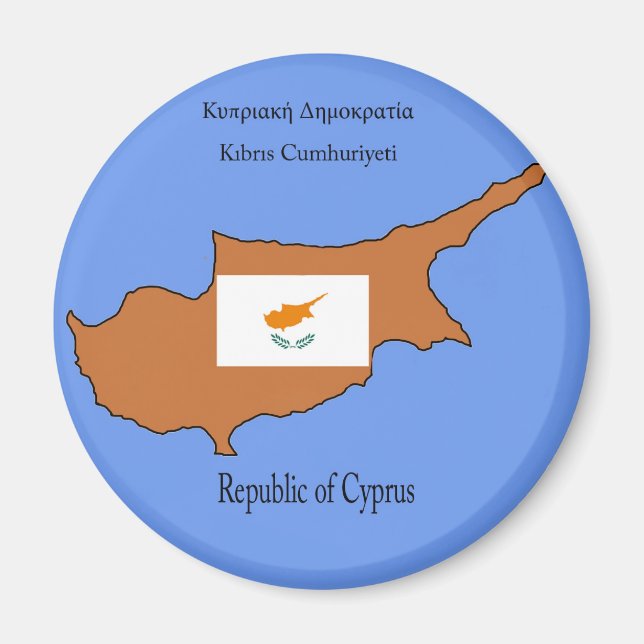 Flag and Map of Republic of Cyprus Magnet (Front)
