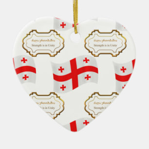Flag and Motto of Georgia Ceramic Ornament