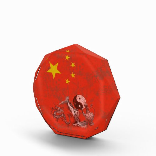 Flag and Symbols of China ID158 Award