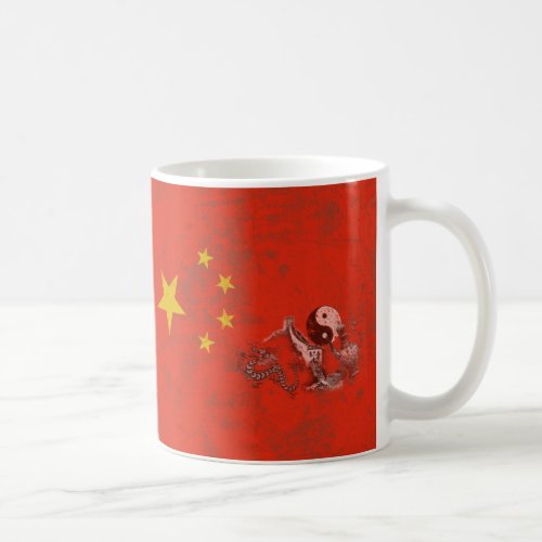 Flag and Symbols of China ID158 Coffee Mug