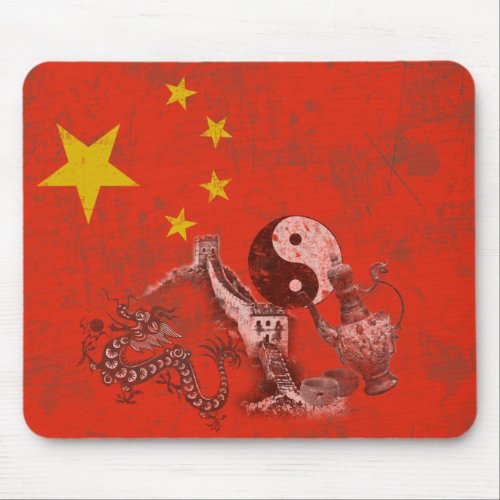Flag and Symbols of China ID158 Mouse Pad