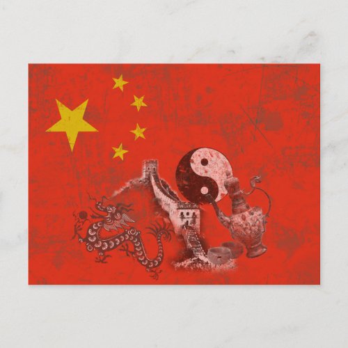 Flag and Symbols of China ID158 Postcard