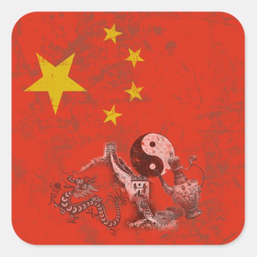 Flag and Symbols of China ID158 Square Sticker