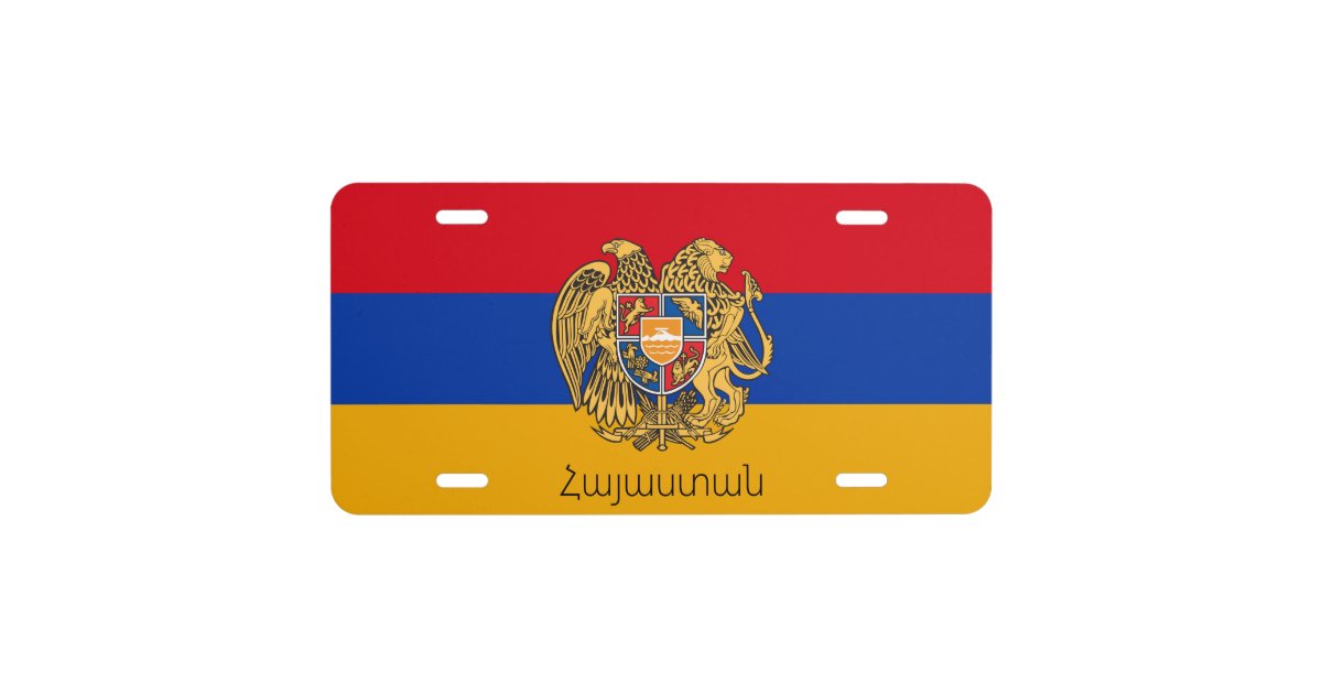 Flag/ Coat of Arms of Armenia License Plate Zazzle