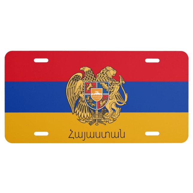 Flag/ Coat of Arms of Armenia License Plate (Front)