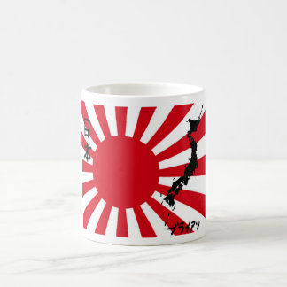Flag Coffee Mug