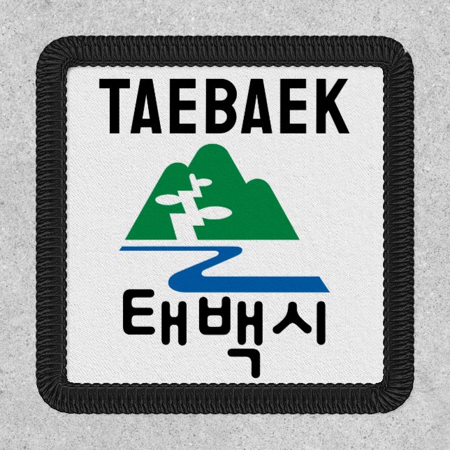 Flag emblem of Taebaek, South Korea Patch (Front)