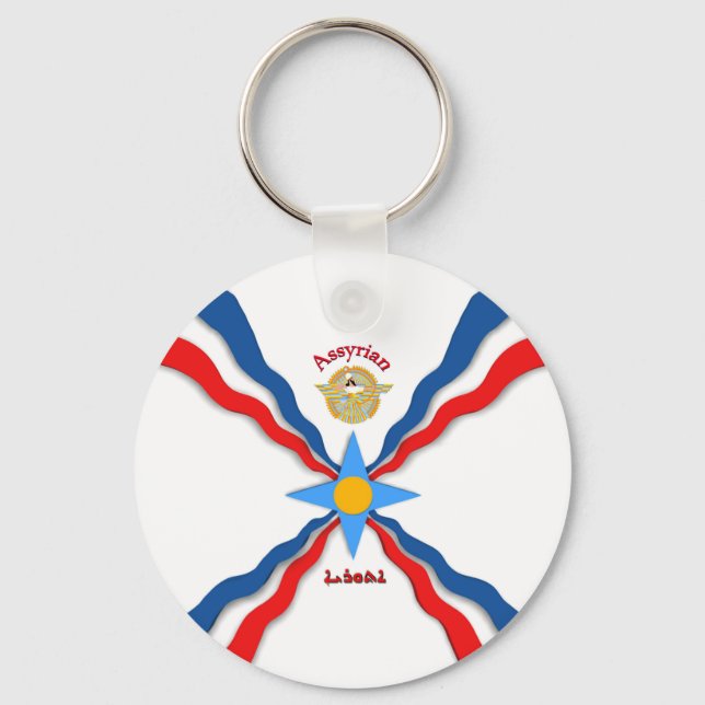 Flag Keychain (Front)