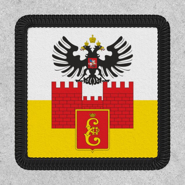 Flag - Krasnodar, RUSSIA Patch (Front)