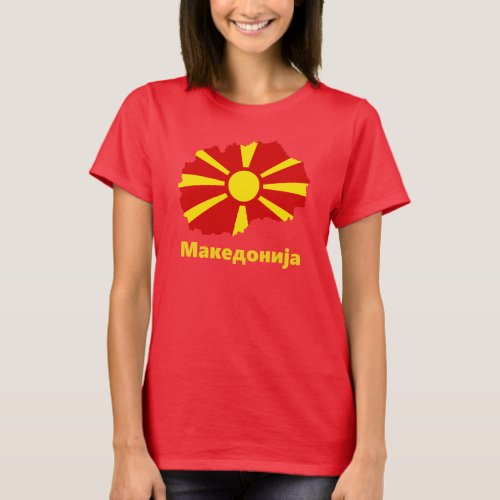 Flag Map of Macedonia Македонија T_Shirt