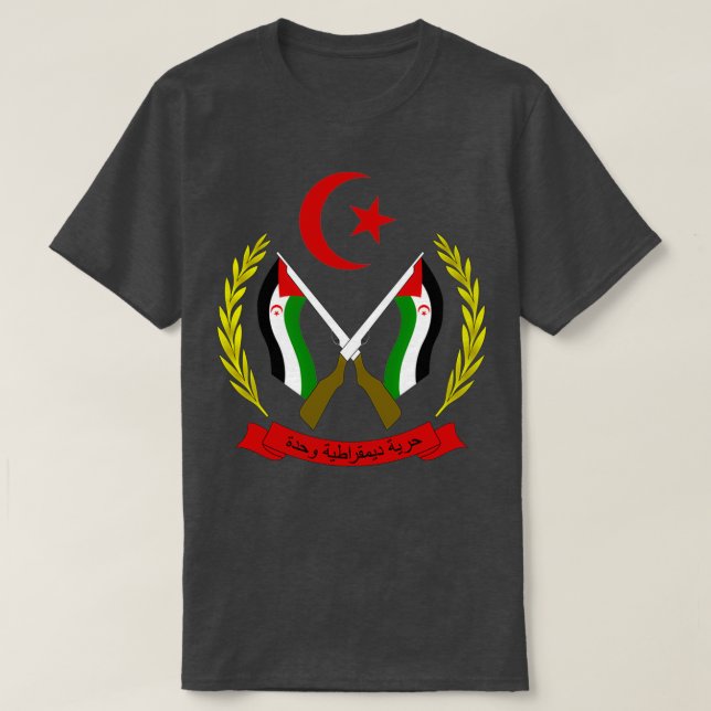 Flag Map of Western Sahara T-Shirt (Design Front)