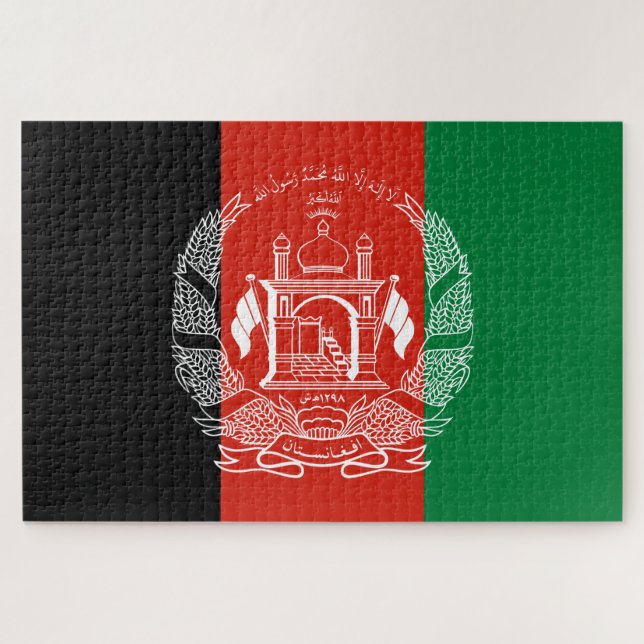 Flag of Afghanistan Jigsaw Puzzle (Horizontal)