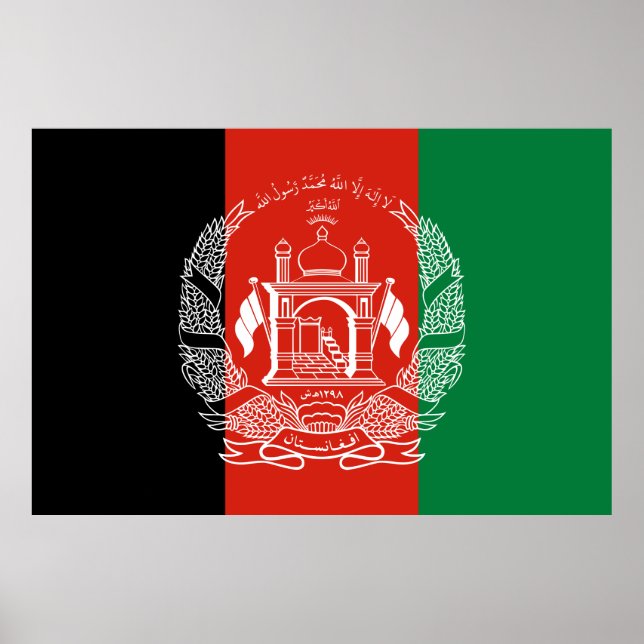Flag of Afghanistan Poster (Front)