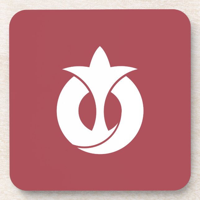 Flag of Aichi Prefecture, Japan Beverage Coaster (Front)