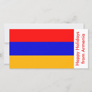 Flag of Armenia, Happy Holidays from Armenia Holiday Card
