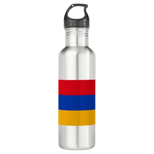 Flag of Armenia Stainless Steel Water Bottle