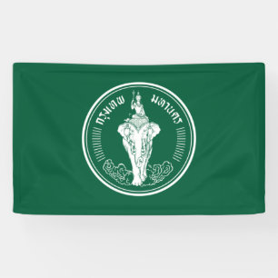 Flag of Bangkok (Thai Capital City) Banner